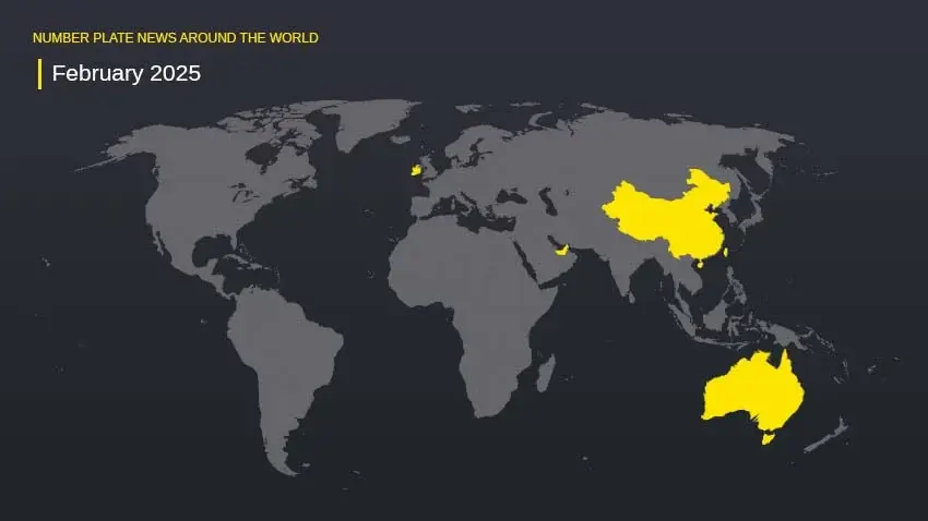 World number plates news: February 2025